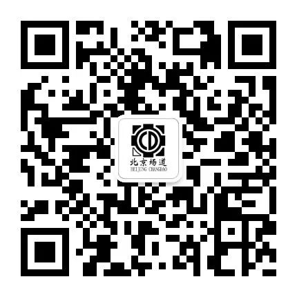 1721110479772937.jpg 公众号二维码.jpg